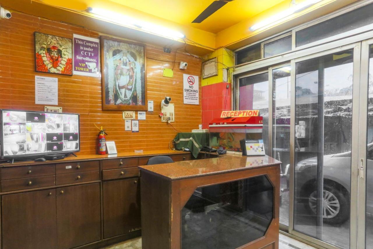 Dum Dum Oyo35656 Vip大厦旅馆酒店 外观 照片